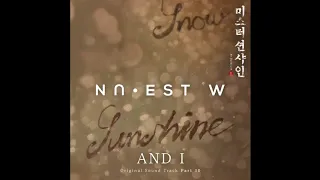 뉴이스트 W (NU’EST W) – And I  🔹日本語字幕＋歌詞🔹Mr. Sunshine OST Part 10 ＜ミスターサンシャイン・それでも僕は＞