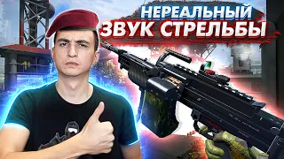 От ЗВУКА ЭТОЙ ПУХИ у МУЖИКОВ ВСТАЕТ! 5 Мг4 на РМ в Warface