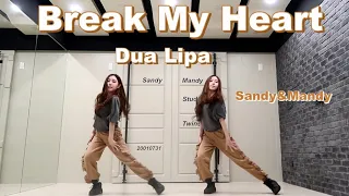 Dua Lipa - Break My Heart / Sandy&Mandy Choreography
