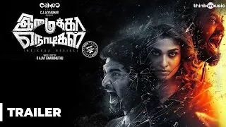 Imaikkaa Nodigal Official Trailer | Atharvaa, Nayanthara, Anurag Kashyap | Hiphop Tamizha