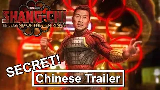 THIS IS WHY SHANG-CHI IS BAN IN CHINA.