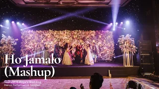 Ho Jamalo Mashup ||Saurabh & Priya's Wedding Dance Performance || Sangeet