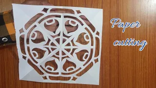 Stencil paper cutting | Paper Craft | Beautiful paper cutting Indian craft | Paper cutting