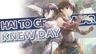 [NanoKarrin] Hai to Gensou no Grimgar OP - "Knew Day"『POLISH』