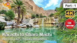 Charo Machi Waterfall From Karachi - Road Trip Khuzdar Balochistan - Bike Tour 2k21 - Travel Guide