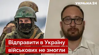 ⚡️ПОЛОЗОВ: Росгвардейцы-отказники уделали Кремль! Военные массово судятся - Украина 24