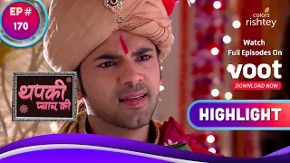 Thapki Pyar Ki | थपकी प्यार की | Dhruv Expresses His Feelings | ध्रुव ने की दिल की बात