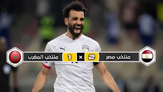 Egypt 🇪🇬  × Morocco 🇲🇦  | 2 × 1 | HIGHPLIGHTS I Goals |  semi -finals African Cup 2021