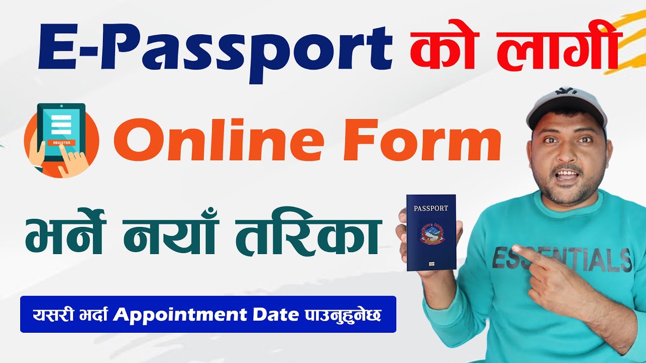 Download How To Apply Online E Passport In Nepal New Way To Fill Epassport Online Form 2023