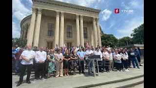 „ნაციონალური მოძრაობის“ ბრიფინგი ქუთაისში