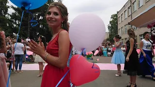 Выпускной бал 2019 гтт Ольшанка Кировоградская обл. Украина.