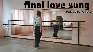 "FINAL LOVE SONG" - I-LAND 2 with ROSÉ | Dance tutorial