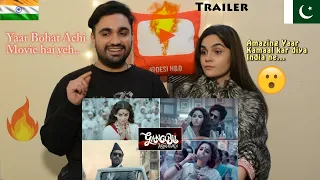 Pakistani reaction to Gangubai Kathiawadi Trailer| Alia Bhatt, Ajay Devgn | Desi H&D Reacts