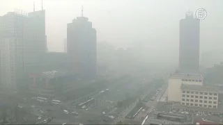 Пекин погрузился в густой смог (новости)