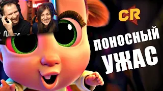 БОСС-МОЛОКОСОС 2 - ОРУЩАЯ ПАКОСТЬ [Мульт Разнос] | РЕАКЦИЯ на Chuck Review (Чак Ревью)