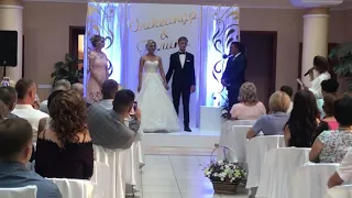 Весільна церемонія. Ведуча Анна Щепанкова.