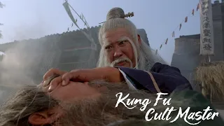 KUNG FU CULT MASTER "Old man step aside, if you don't want to die" Movie Clip