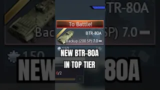 NEW BTR-80A IN TOP TIER👹