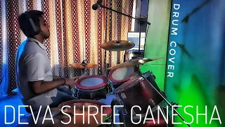 Deva shri ganesha  | drum cover |HEADPHONES 🎧 RECOMMENDED