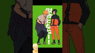 Naruto characters exchange their outfit 😳😭 ( Who is your favorite character ❓😚) #narutoshippuden