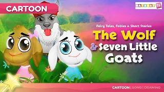 The Wolf and Seven Little Goats I भेड़िया और बकरी के सात बच्चों | Tales in Hindi