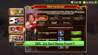 Let's Play Hero Wars 565: Winds From the East Event for 2024 is Here!