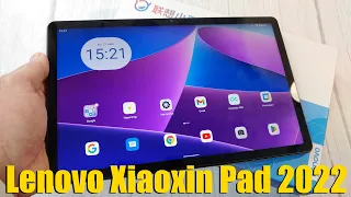 Lenovo Xiaoxin Pad 2022 10,6" Отличный Планшет для ZOOM