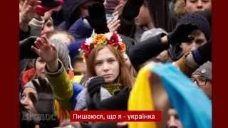 Христина Стебельська: "Пишаюся моїм народом!"