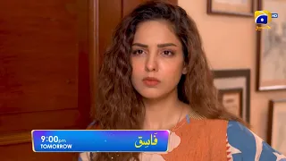 Fasiq - Promo Episode 54 - Tomorrow at 9:00 PM Only On HAR PAL GEO