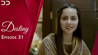 Destiny | Episode 31 | English Dubbed | Pakistani Drama | JD1O