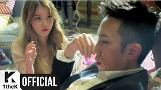 [MV] IU(아이유) _ The red shoes(분홍신)