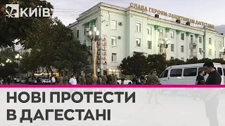 "Русский мир" - это чужой мир для дагестанцев, протесты будут продолжаться": Ахмад Ахмедов