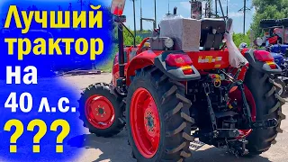 Самый дорогой китайский трактор на 40 л.с. Deutz - Fahr sh 404