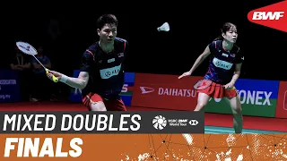 PERODUA Malaysia Masters 2024 | Goh/Lai (MAS) [4] vs. Rivaldy/Mentari (INA) [3] | F