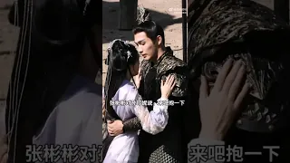 In a past life, the hug between Humanity's warlord Zhaoming and his beloved AhZhu.Is it very sweet?😭