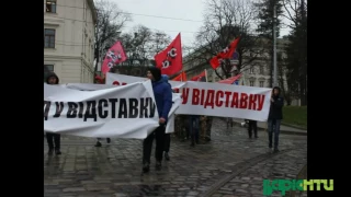 Антиурядовий мітинг у Львові