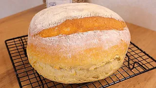 Now I bake bread every day. A simple bread recipe. Old German recipe. baking bread