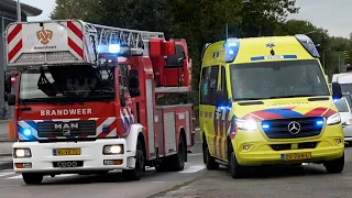 Brandweer, Ambulance & Politie [-motor] met spoed in Amersfoort
