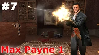 Max Payne 1 ► TUSHUNARSIZ XOLAT #7