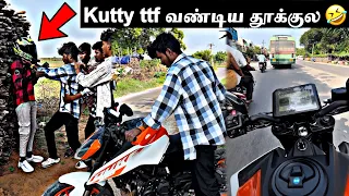 💥💖 kutty ttf new bike ride me 🤣❗️❓#entertainment #comedy #trending #freefire #bike #rajmindvoice