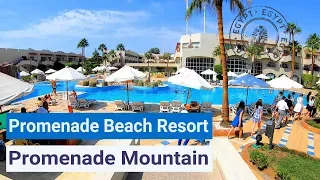 Full review of the hotels Naama Bay Promenade Beach Resort 5* and Promenade Mountain 5*