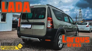 LADA LARGUS CROSS авто с маленьким пробегом!