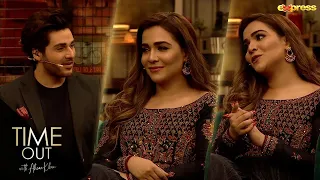 Humaima Carries the Family Very Well | Feroze & Humaima | Time Out with Ahsan Khan | Express TV