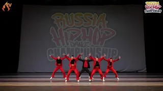 S-DANCE - ADULT CREW FINAL - MEGACREW - RUSSIA HIP HOP DANCE CHAMPIONSHIP 2020