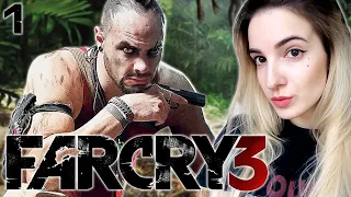 FAR CRY 3 НАЧАЛО | Полное Прохождение ФАР КРАЙ 3 на Русском | Стрим