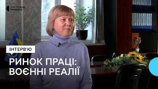 Центр зайнятості: перспективні спеціальності та програми з підтримки бізнесу