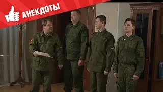 Анекдоты - Выпуск 169