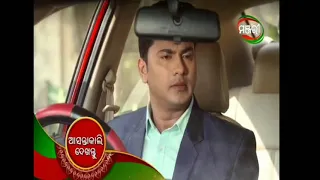 Nananda Putuli || 10th February Episode Promo || Odia Serial