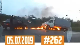 Подборка ДТП с видеорегистратора 05.07.2019 №262