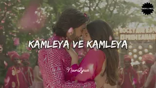 Ve Kamleya Mere Nadan Dil | Arijit Singh | Shreya Ghoshal